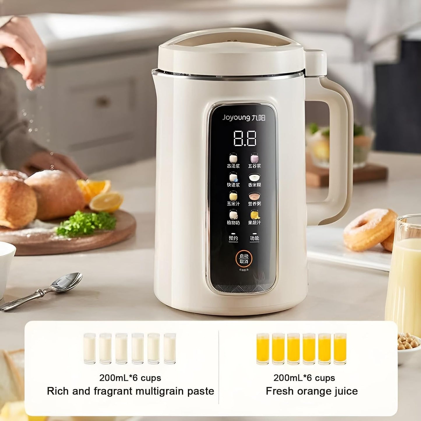 JOYOUNG 1.2L Jug Blenders Jug Blender Automatic Soybean Milk & Nut Maker NEW