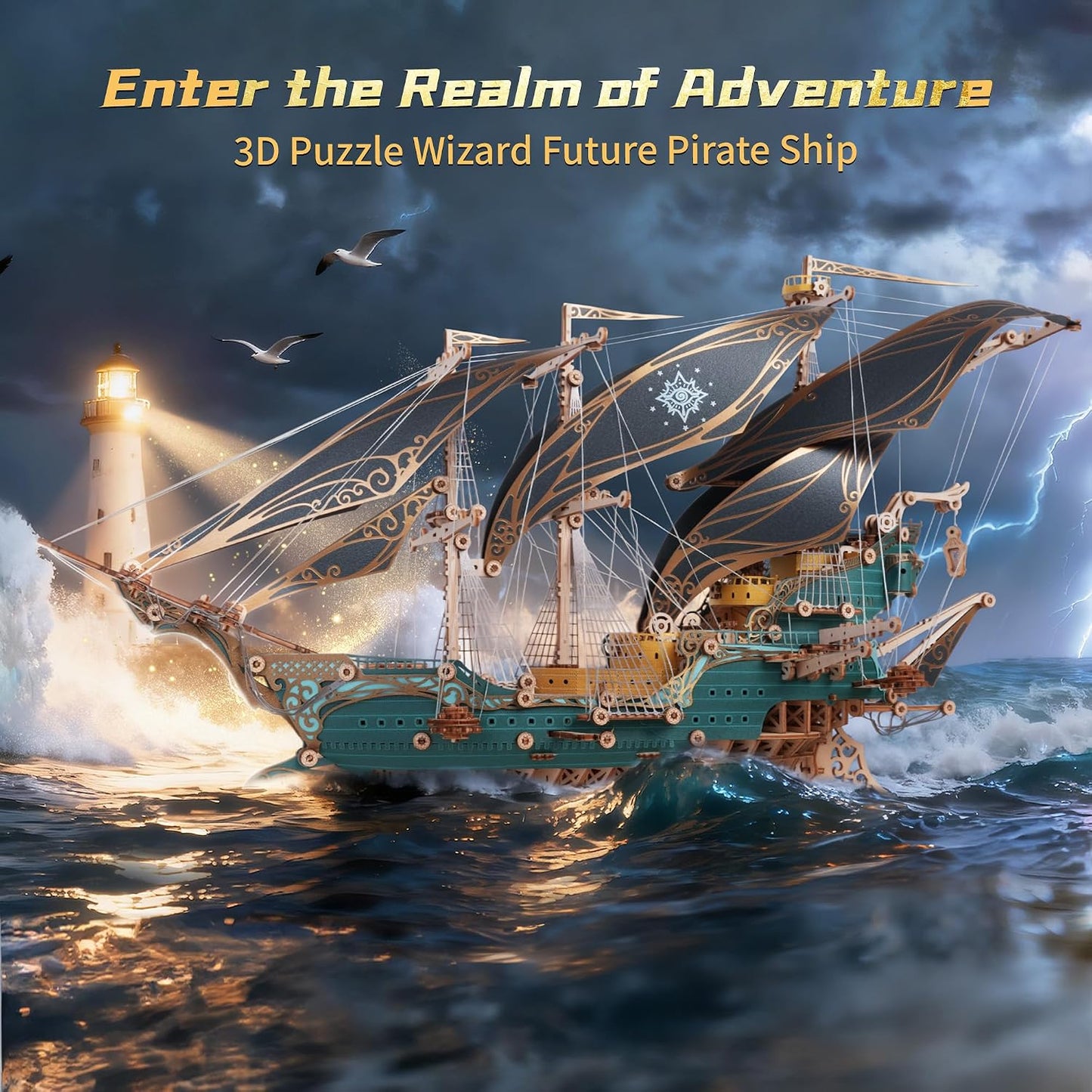 FUNPOLA 3D 3-D Puzzles Wooden Puzzle Pirate Ship Model Building Kit, NEW