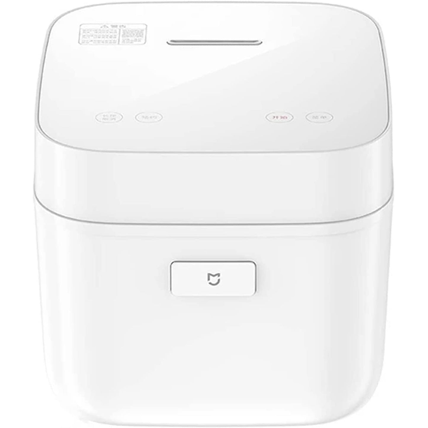 Xiaomi Mijia 1.5L Electric Rice Cooker Multicooker Compact Kitchen NEW