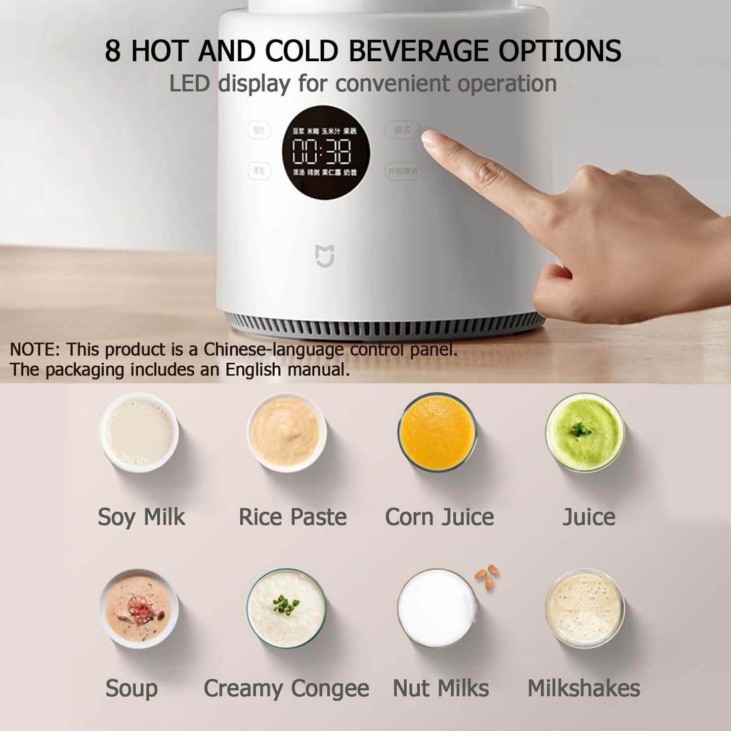 Xiaomi 1.75L Jug Blenders Countertop Jug Blender Borosilicate Glass Milk NEW