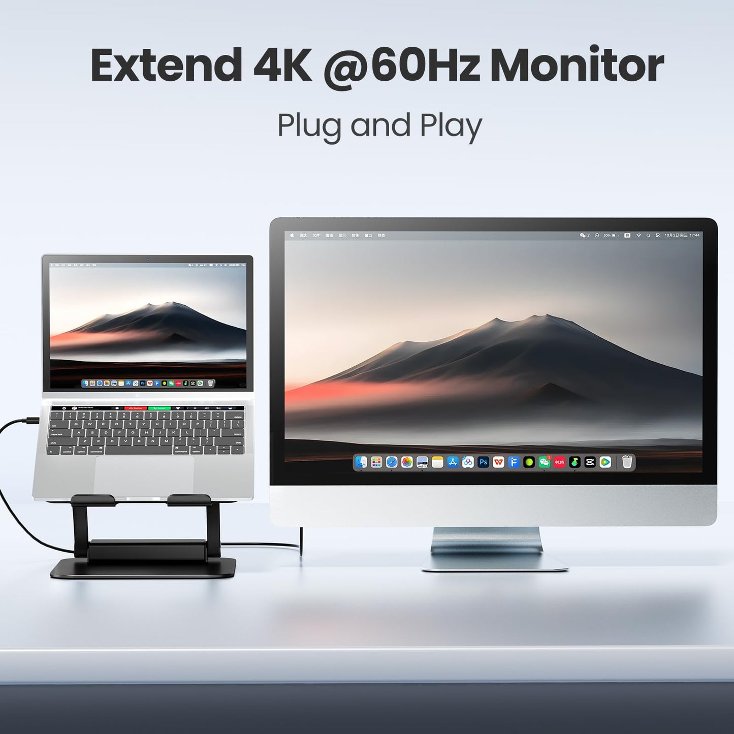 tounee Laptop Stand with Detachable USB-C Hub, 100W PD Charging, 4K HDMI DEMO