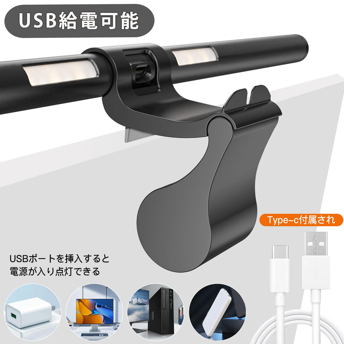 Iseebiz Black Remote Control Desk Lamp for Home Office Study Room NEW