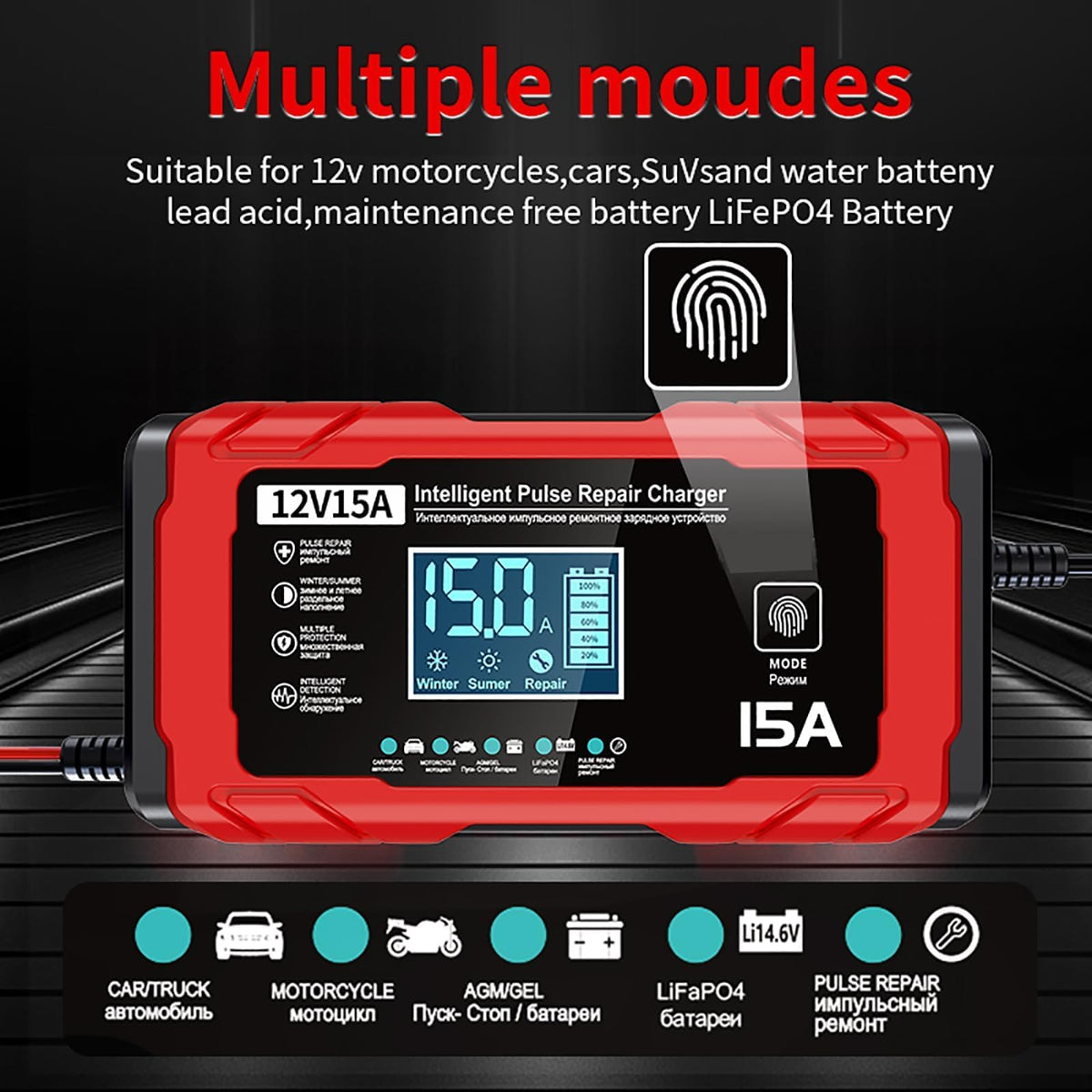 Smart Lithium Battery Charger 15A Fast Charge Auto Repair Red Black DEMO