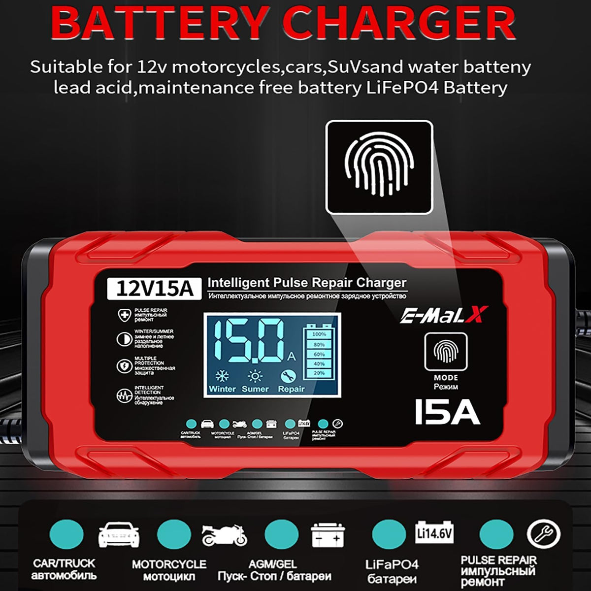 Smart Lithium Battery Charger 15A Fast Charge Auto Repair Red Black DEMO