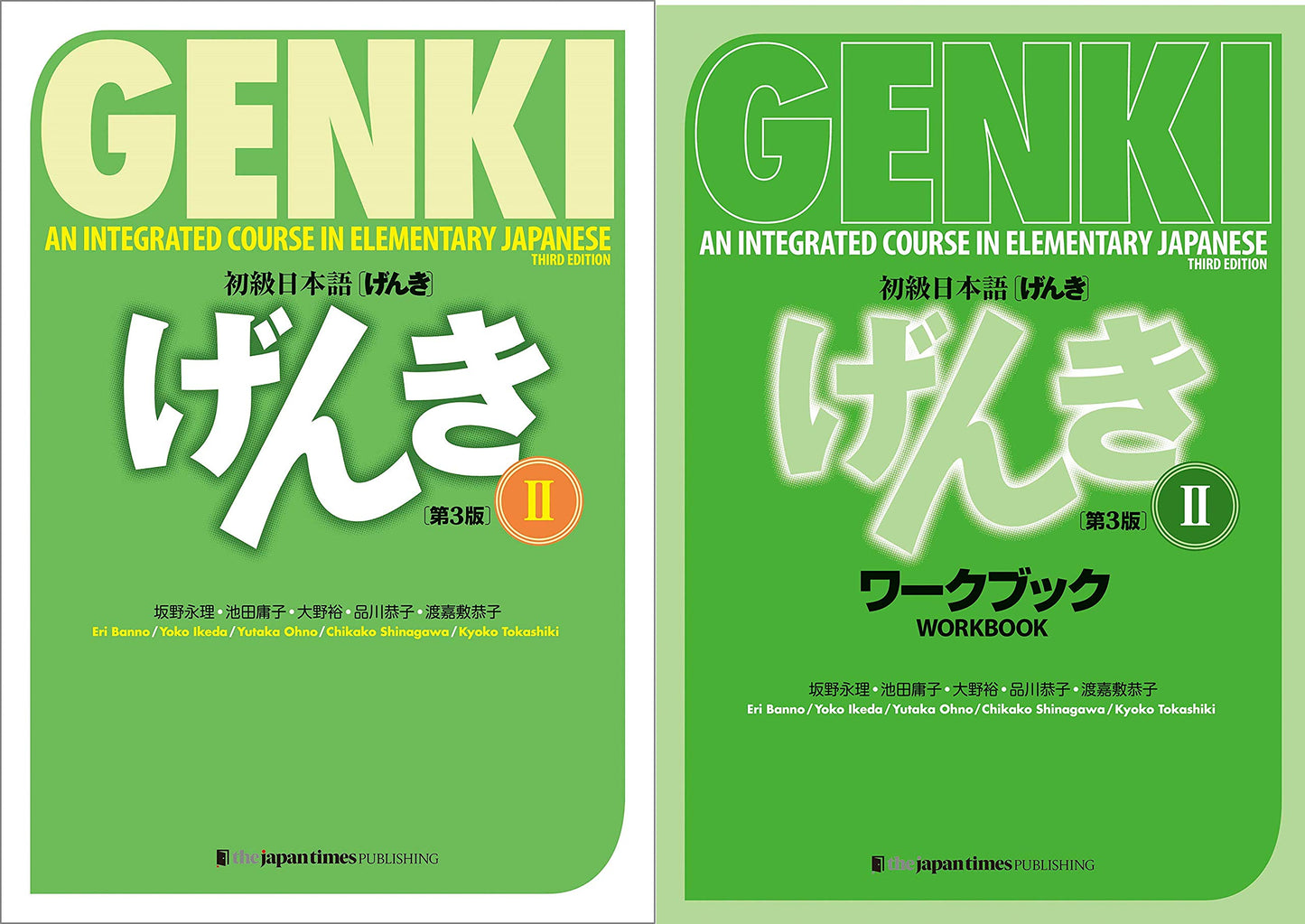 Genki: An Integrated Course in Elementary Japanese Textbook & Workbook Vol 2 NEW