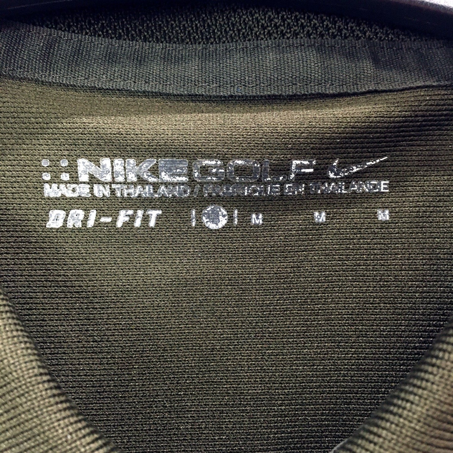 Nike Mens Olive Green Moisture Wicking Breathable Polo Shirt, Size M