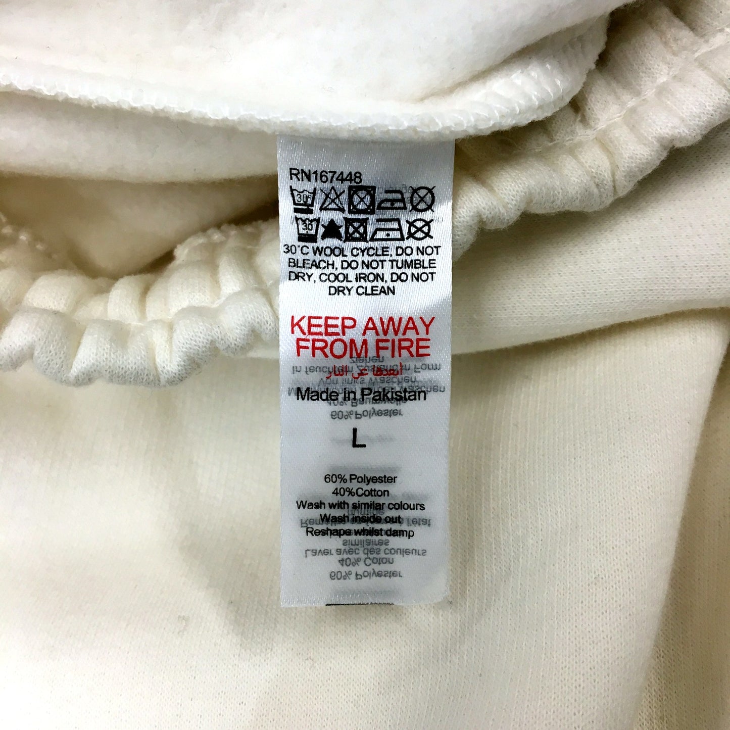 Dorothy Perkins Womens Straight Leg Jogger Pants Casual Cotton Ivory Size L NEW