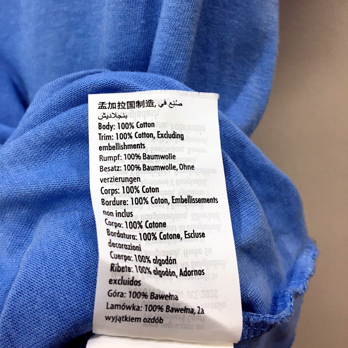 Supre Womens Cropped Sweatshirt Soft Comfortable Cotton Blend Blue Size Medium
