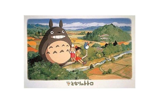Ensky 1000 Piece Jigsaw Puzzle My Neighbor Totoro Sitting On The Tree Green NEW