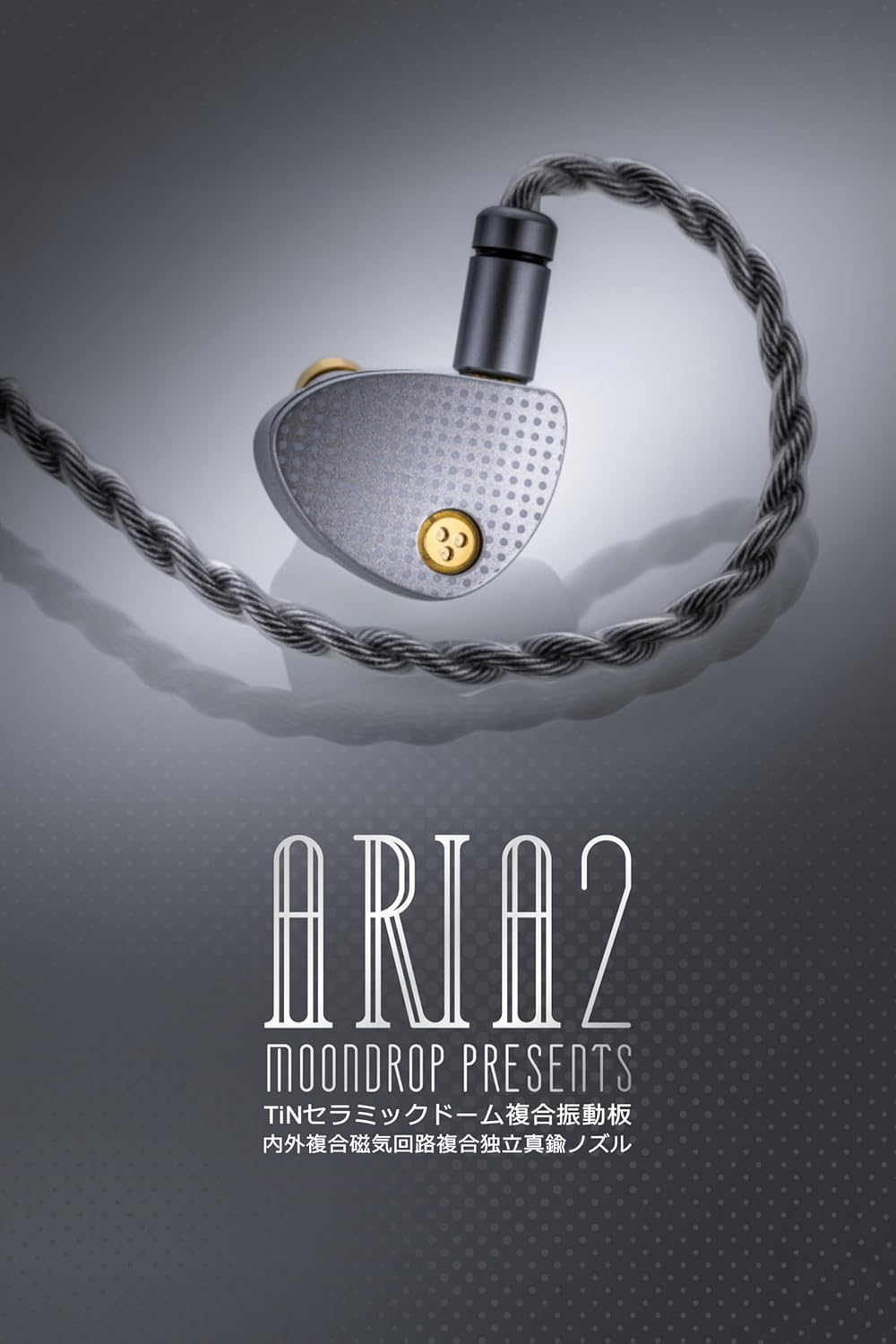 Moondrop Aria 2 Premium Silver In-Ear Headphones for Immersive Audio DEMO