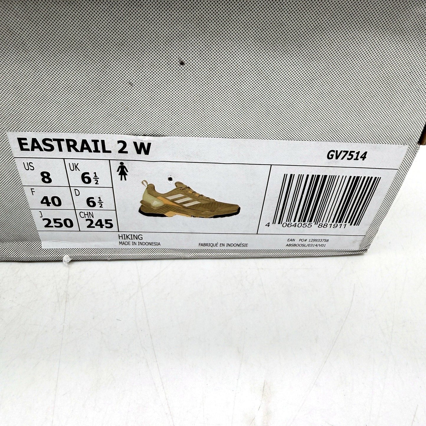 Adidas Easttrail 2 Hiking Shoes Tan Outdoor Trail Athletic Ladies Size US 8 NEW