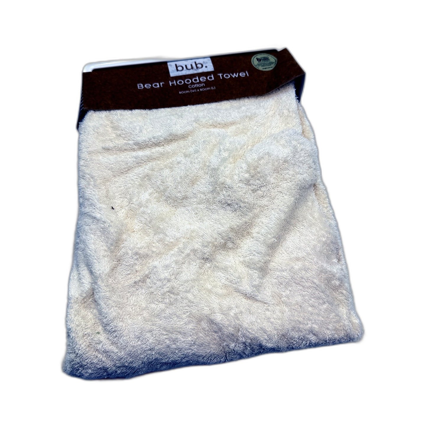 Target bub. Bear Hooded Towel Twin Set Plush Soft Cotton Beige & Green NEW