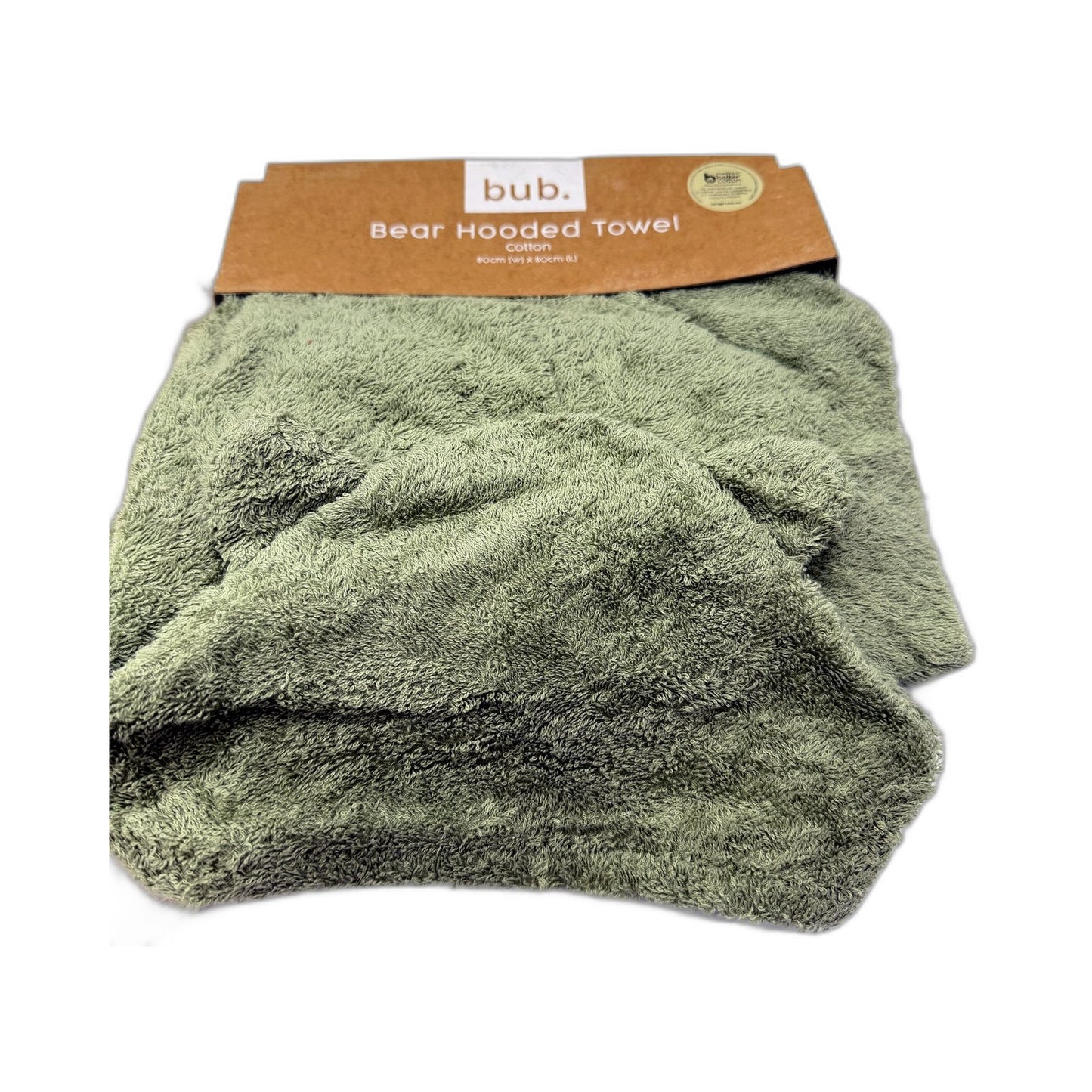 Target bub. Bear Hooded Towel Twin Set Plush Soft Cotton Beige & Green NEW