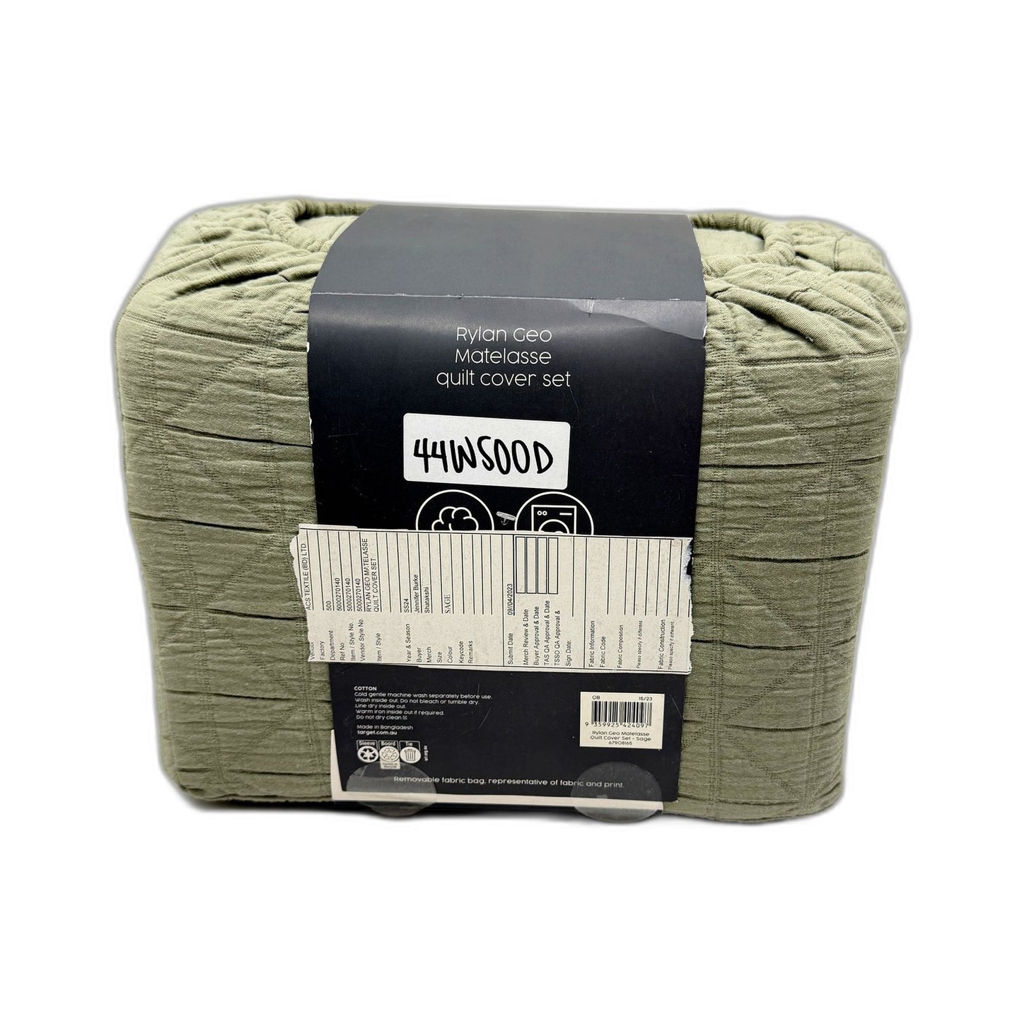 Target Rylan Geo Matelasse Sage Green Quilt Cover Set & Euro PCase QUEEN NEW