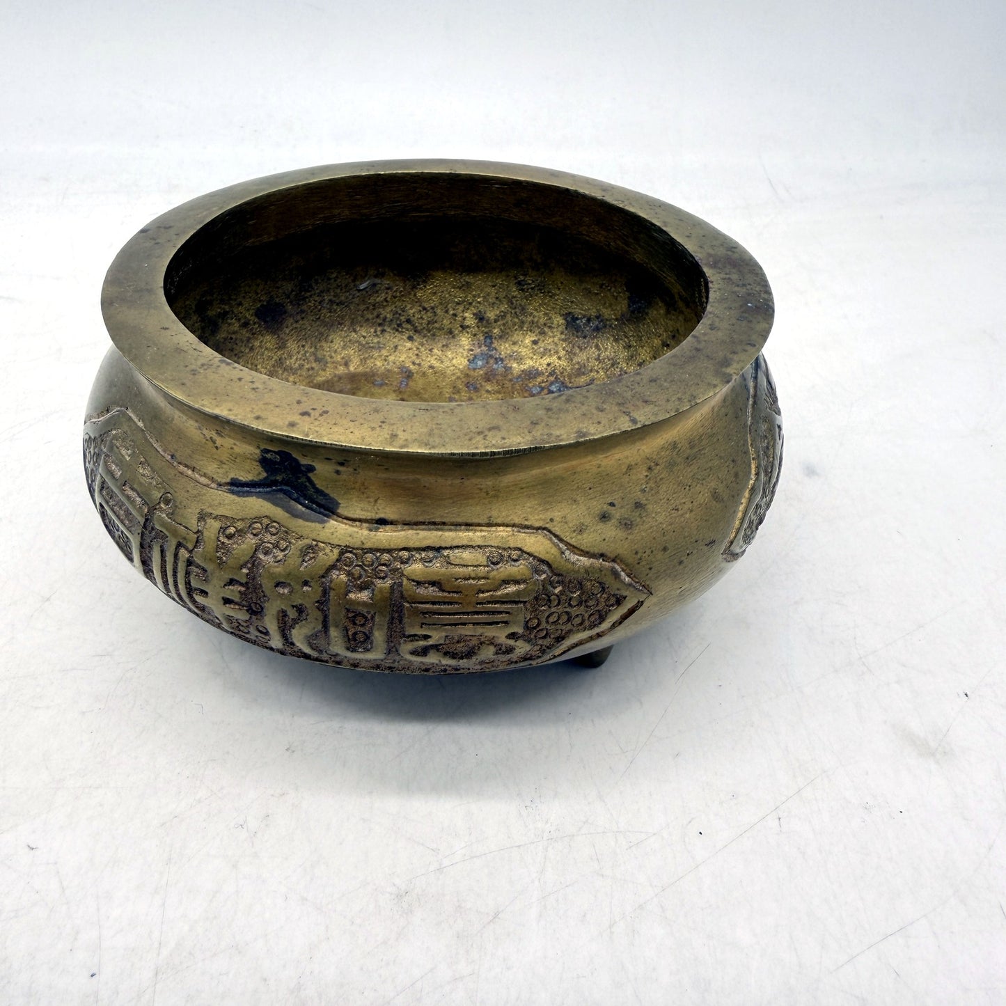 Vintage Decorative Engraved Brass Bowl - Elegant Accent Piece for Home Decor