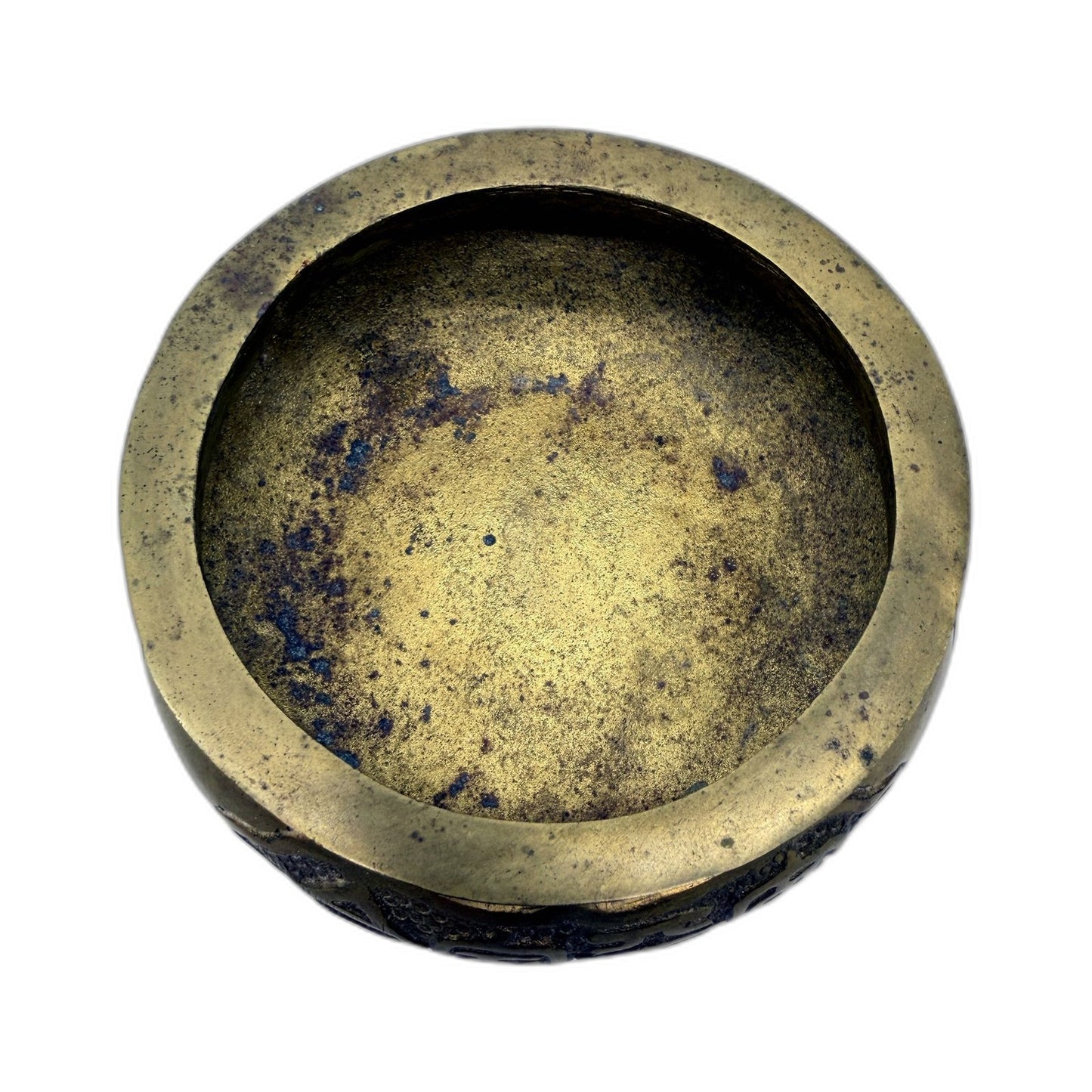Vintage Decorative Engraved Brass Bowl - Elegant Accent Piece for Home Decor