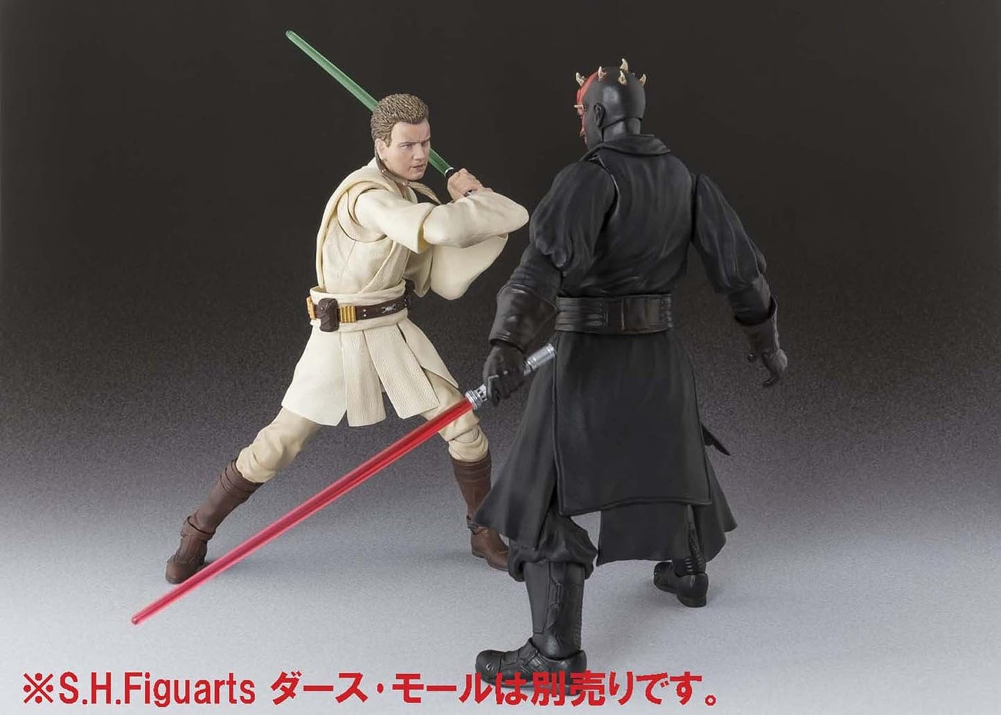 TAMASHII NATIONS 14cm Star Wars Obi-Wan Kenobi Collectible Action Figure NEW