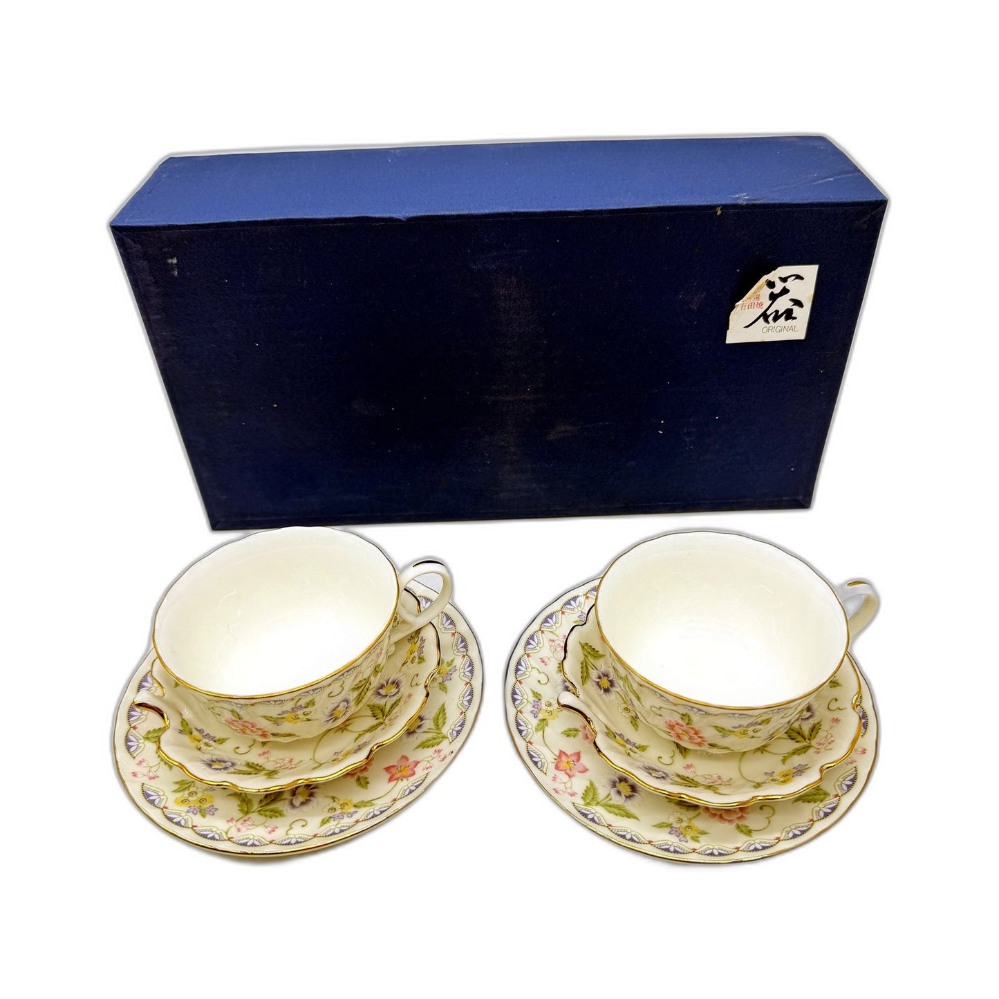 Exceed Bon Edelweiss Floral Porcelain Teacup and Saucer Set Vintage Tea