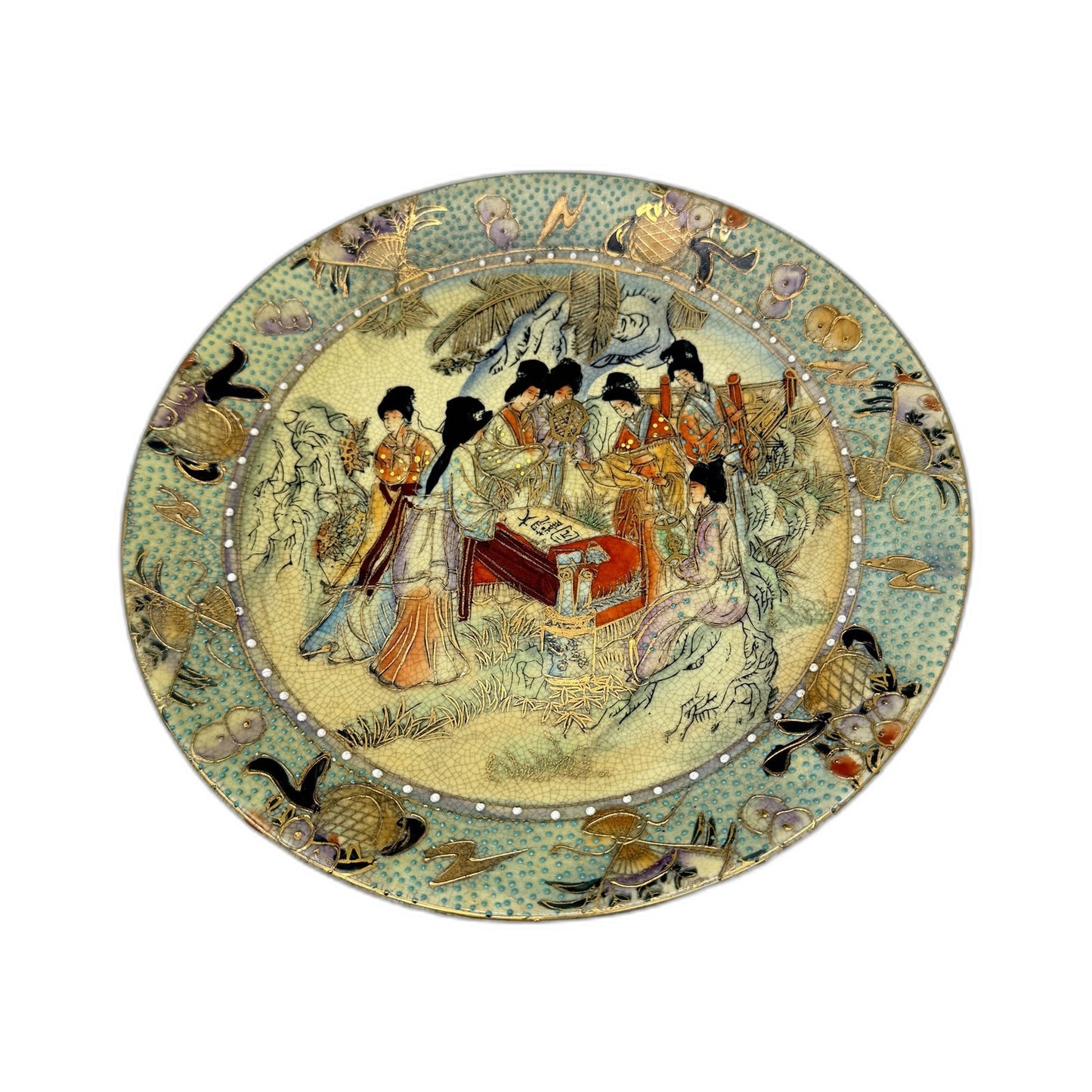 VINTAGE Satsuma Decorative Plate: Hand-Painted Multi-Color Gold Accented