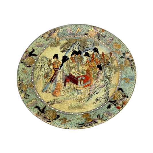 VINTAGE Satsuma Decorative Plate: Hand-Painted Multi-Color Gold Accented