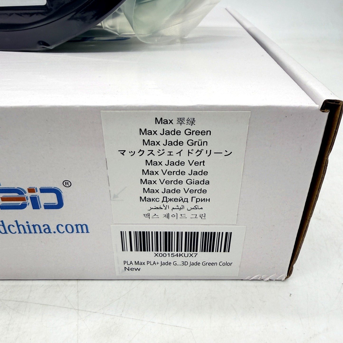 CC3D 3D Printer PLA Max Filament, Jade Green 1.75mm, Eco-Friendly Printing NEW