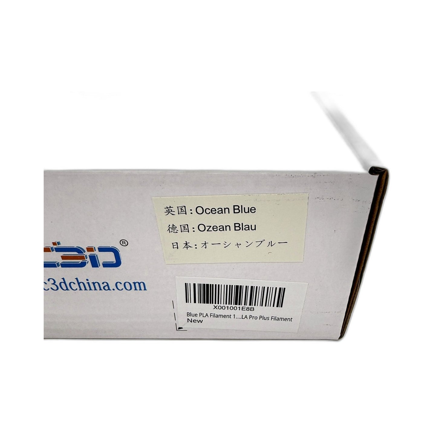 CC3D Ocean Blue 3D Printer PLA Pro Plus Filament, 1.75mm Diameter NEW