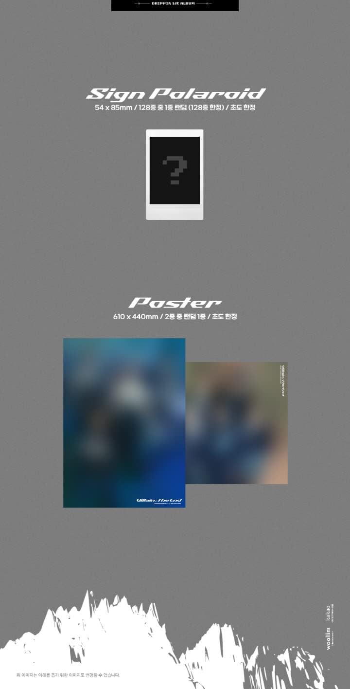 DRIPPIN The End 1st Album Limited Edition CD Photobook Photocards K-Pop NEW