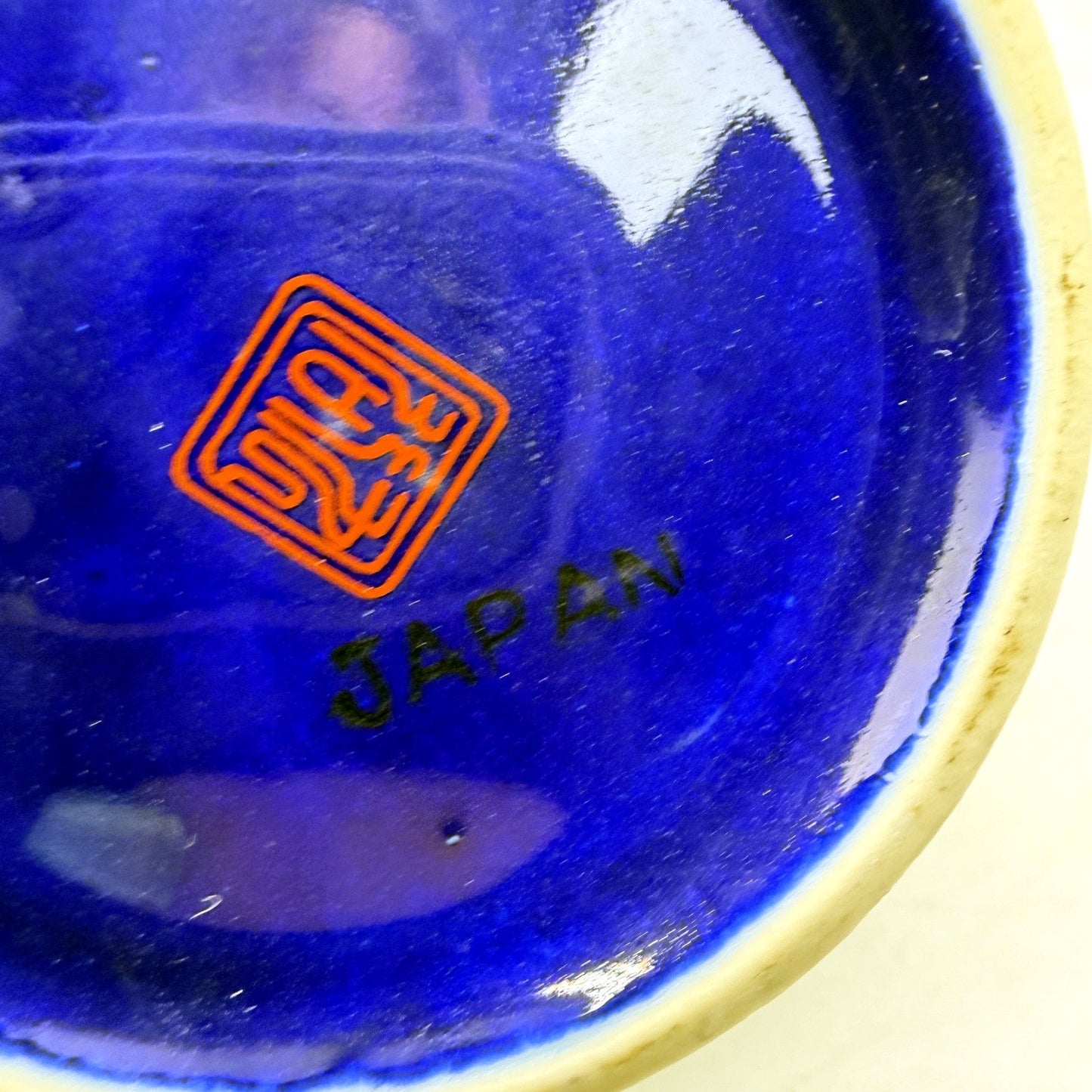 VINTAGE Japanese Decorative Ceramic Vase with Floral Cobalt Blue & Gold Design