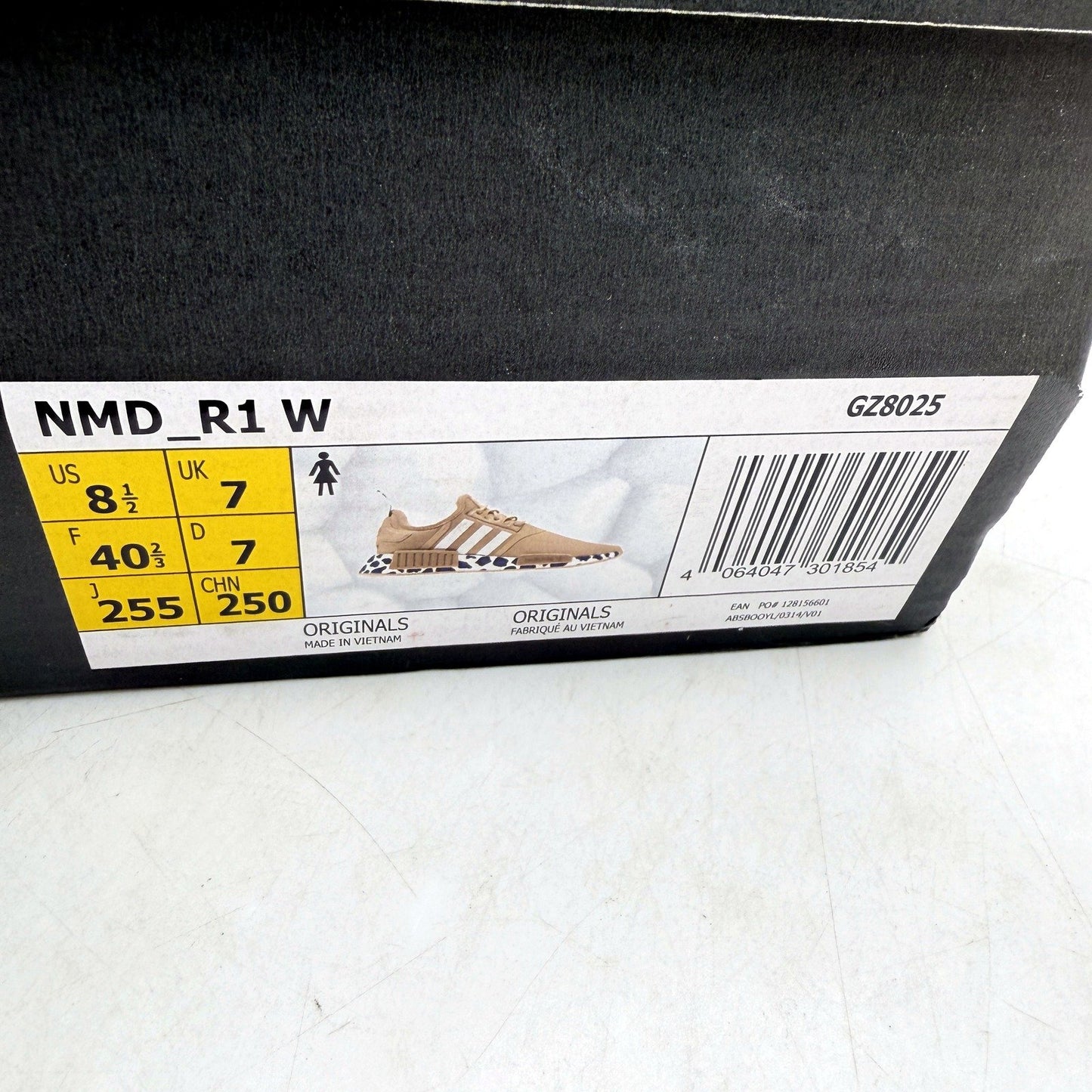 adidas Womens NMD_R1 W Beige Tan Animal Print Sole Sneakers US Size 8.5 NEW