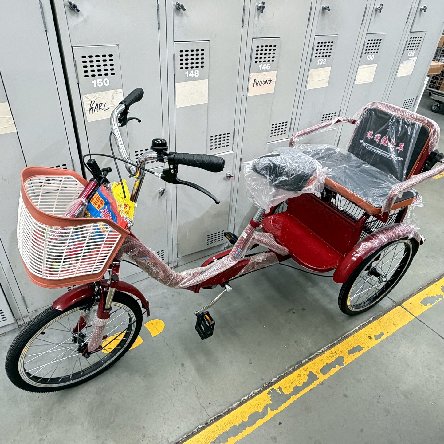 JSuper Red Tandem Trike With Rear Seat & Basket Bicycle 48" Tyre Tricycle DEMO