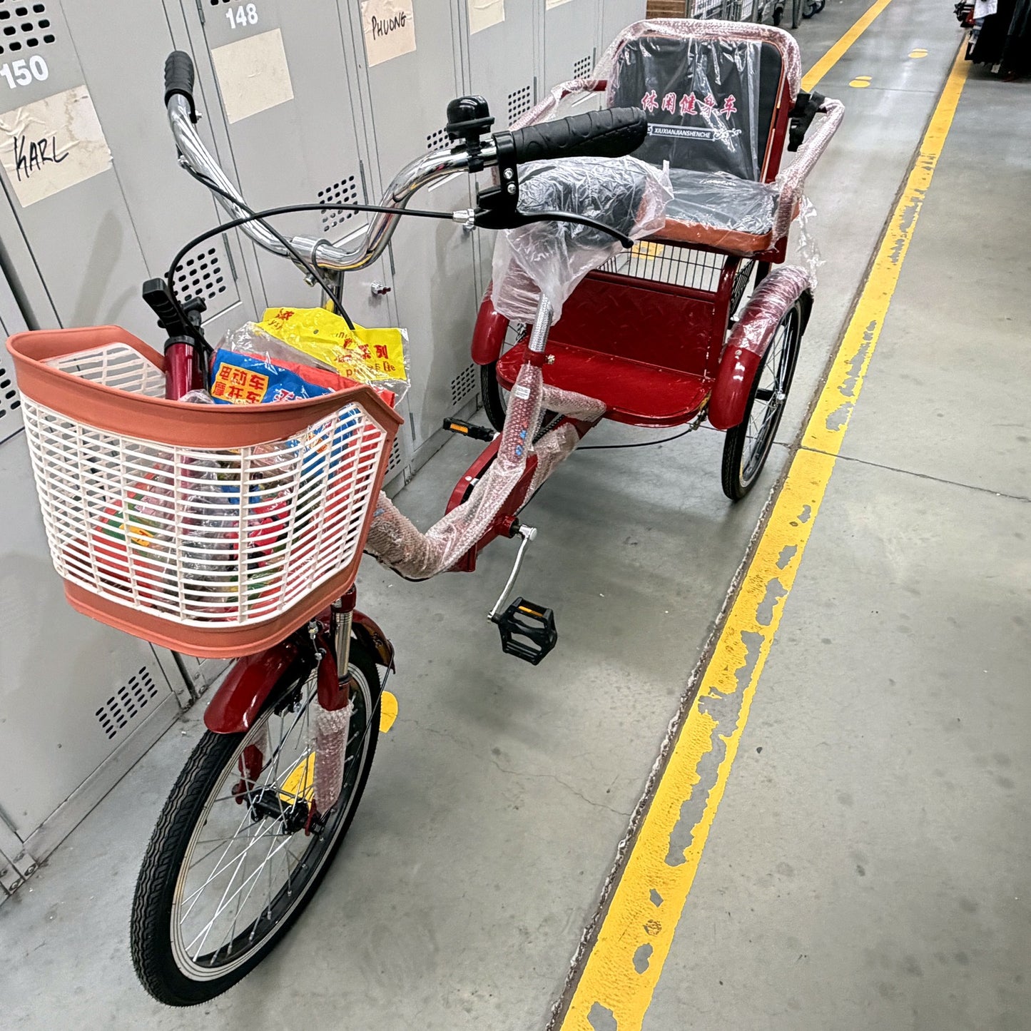 JSuper Red Tandem Trike With Rear Seat & Basket Bicycle 48" Tyre Tricycle DEMO