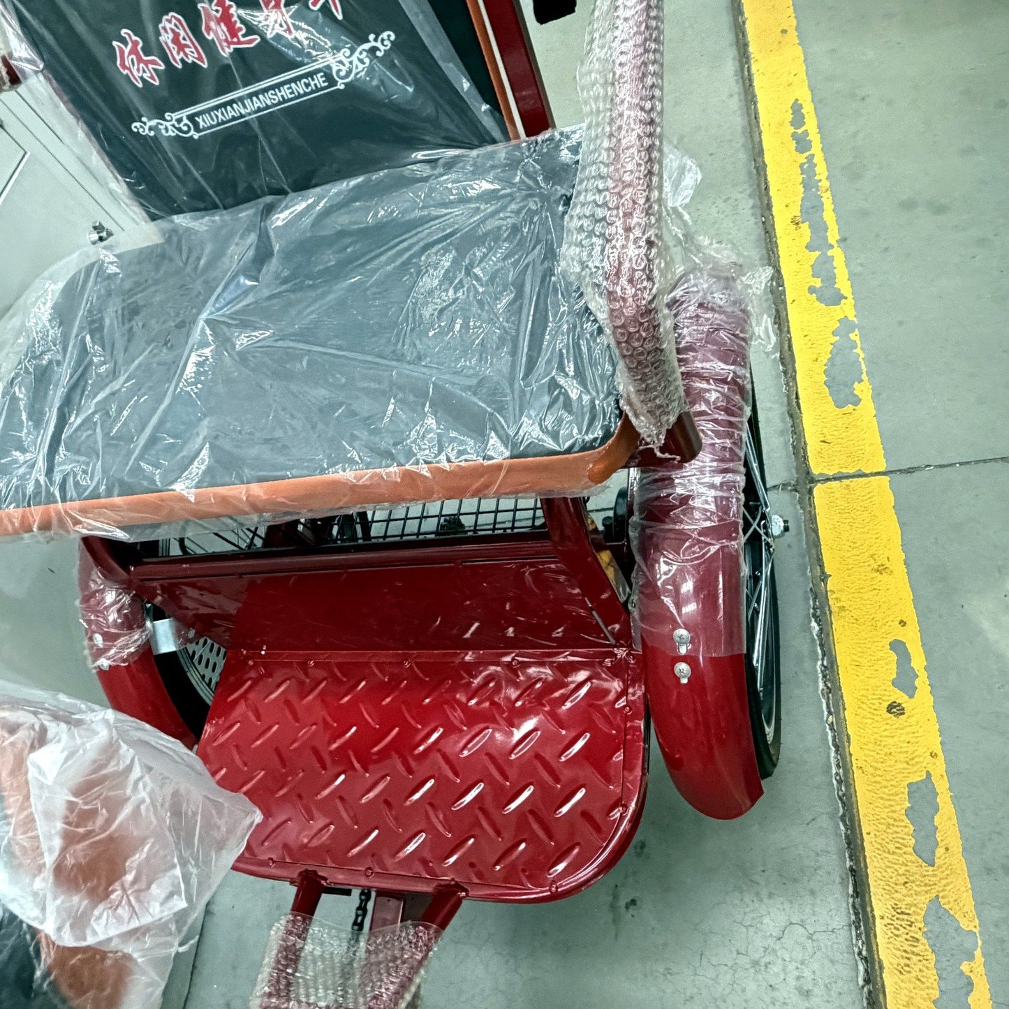 JSuper Red Tandem Trike With Rear Seat & Basket Bicycle 48" Tyre Tricycle DEMO
