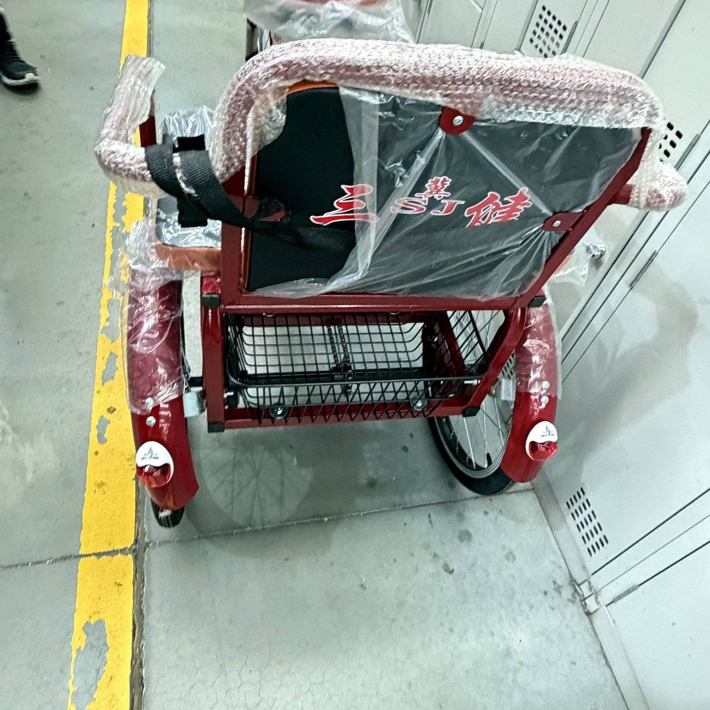 JSuper Red Tandem Trike With Rear Seat & Basket Bicycle 48" Tyre Tricycle DEMO