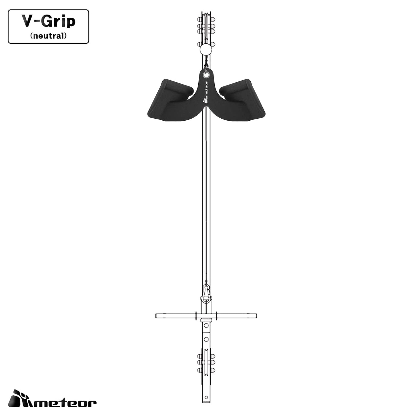 Meteor V-Grip Pulley Attachment for Exercise Machines - Accessories DEMO