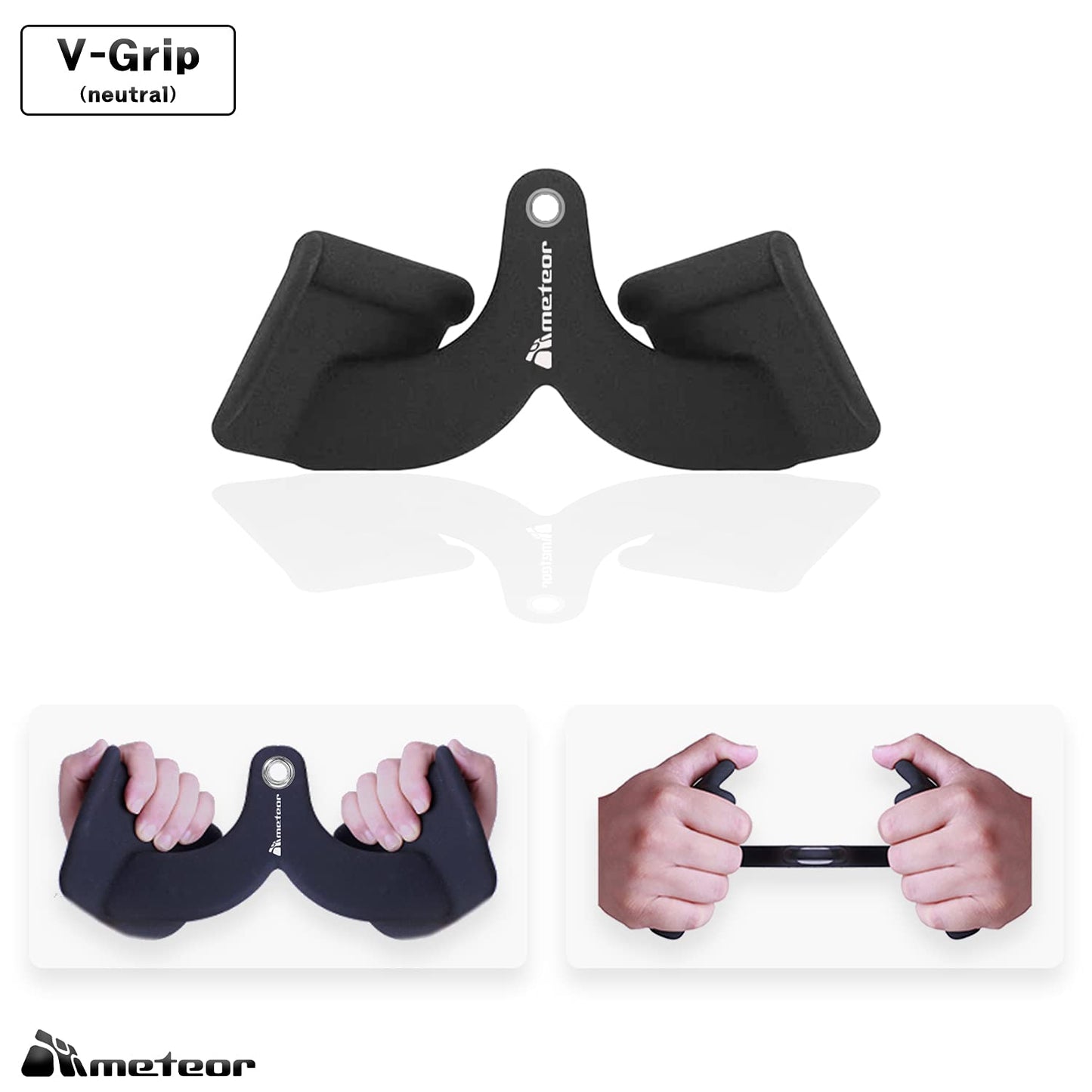 Meteor V-Grip Pulley Attachment for Exercise Machines - Accessories DEMO