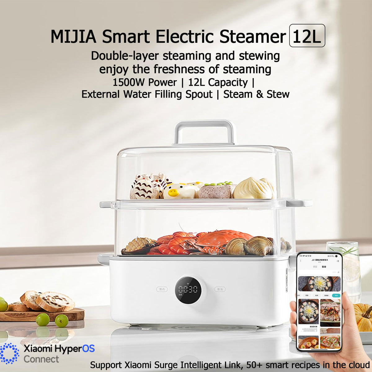 XMIHOME 1500W 2-Tier 12L Capacity Electric Food Steamer, White Vegetable DEMO