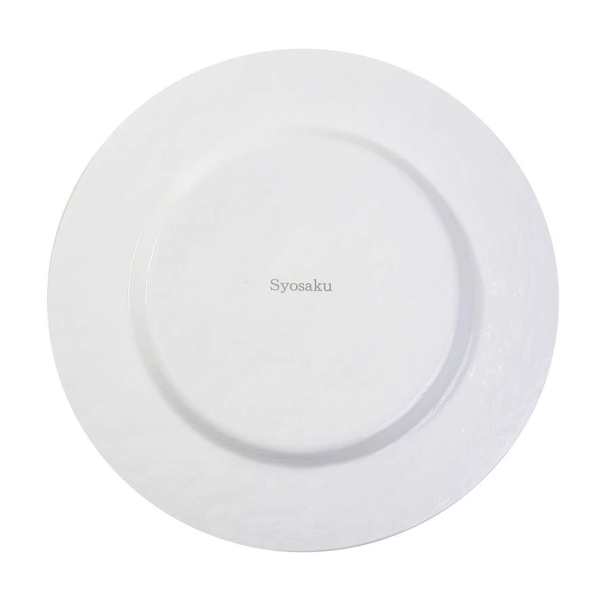 Syosaku Dinner Plates Glass 12.5-inch Pure White with Gold Leaf Dishwasher NEW