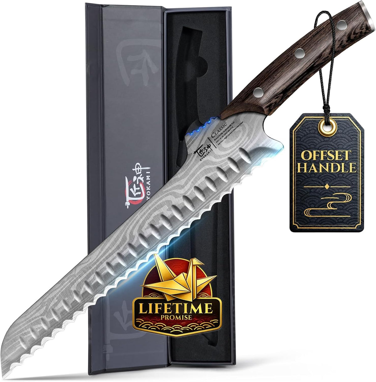 SYOKAMI Offset Kitchen Knives Bread Knife High Carbon Stainless Steel Brown NEW