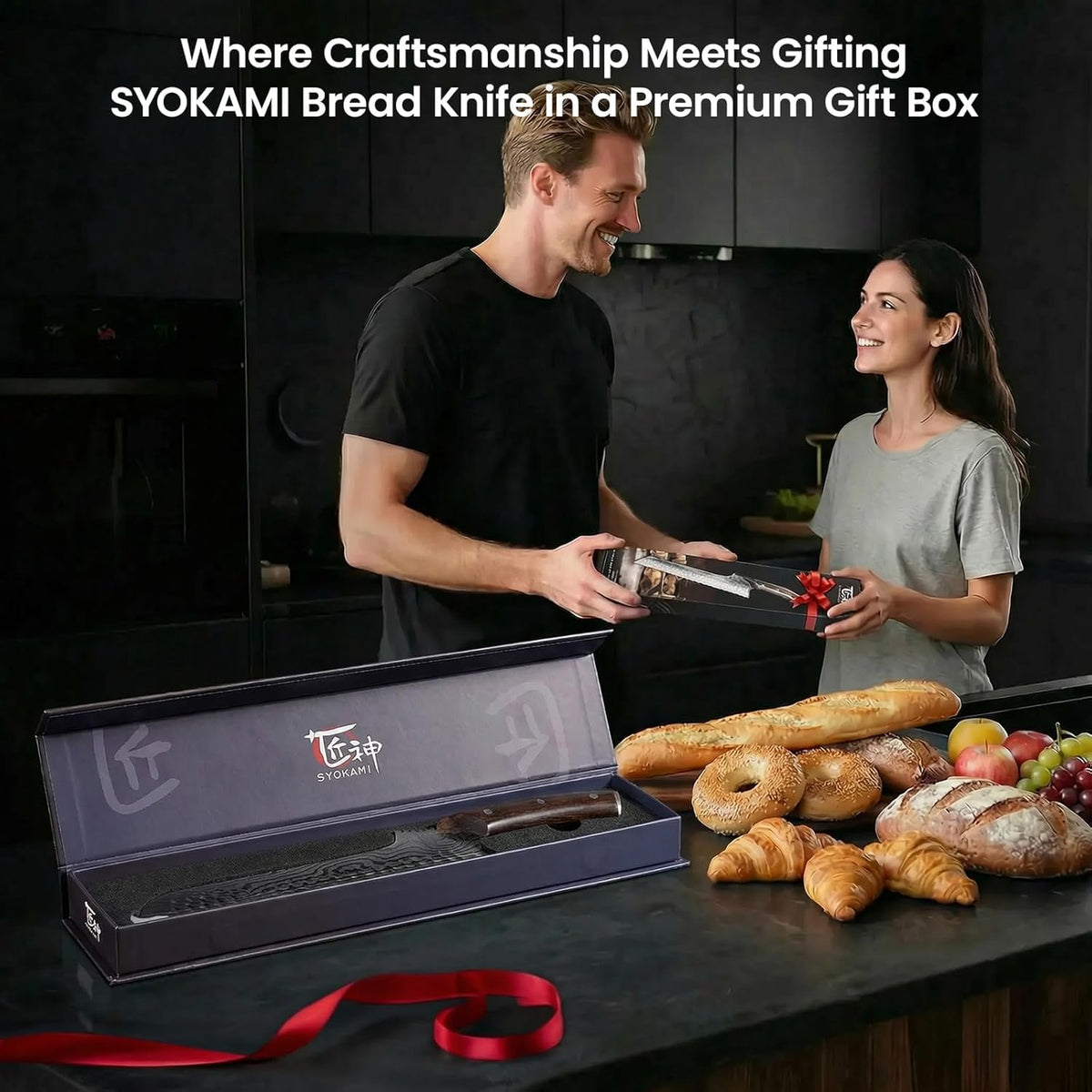 SYOKAMI Offset Kitchen Knives Bread Knife High Carbon Stainless Steel Brown NEW