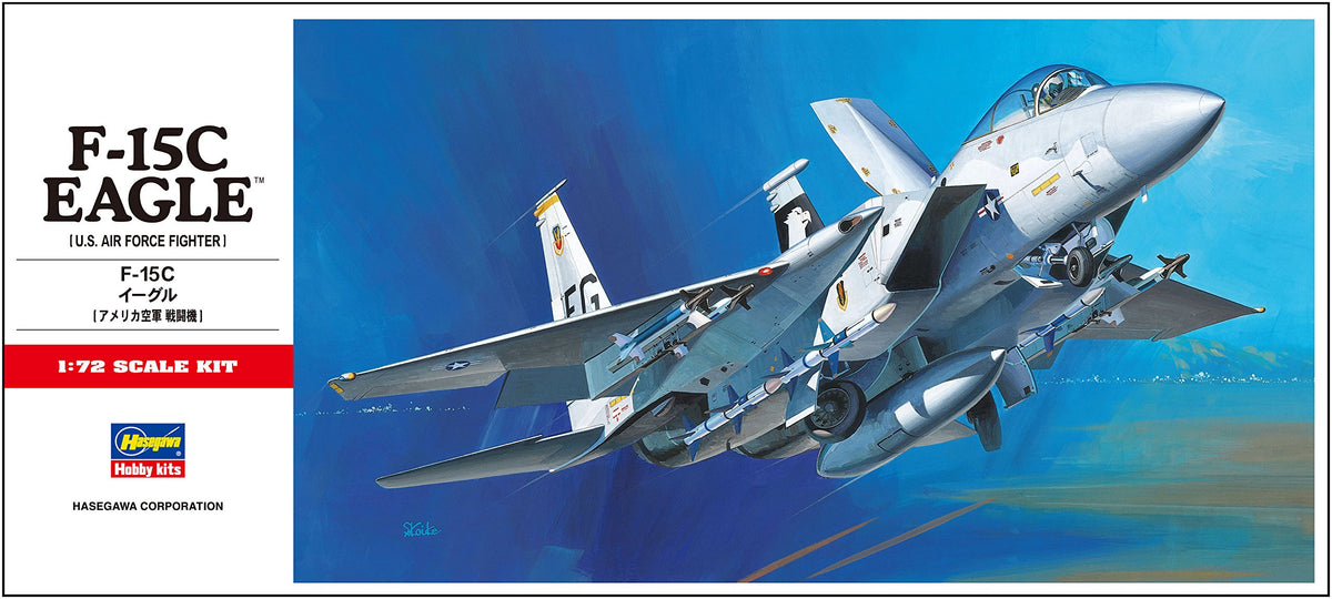 Hasegawa 1/72 F-15C Eagle Hobby Kit DIY Plastic Model Kit 11.88 NEW