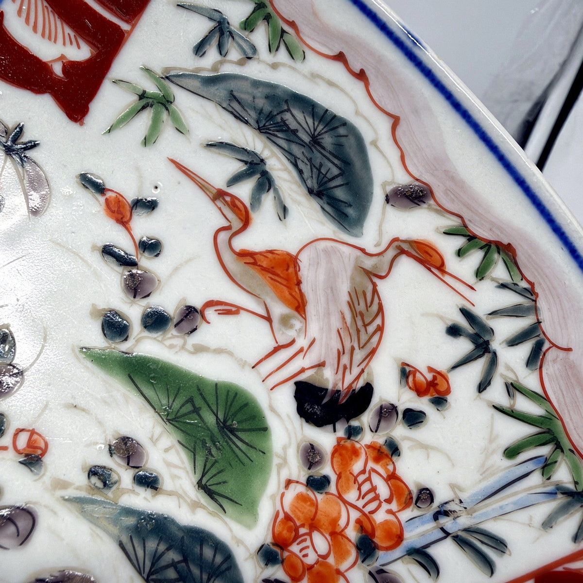 Japan Hand-Painted Large Imari Porcelain Plate Cobalt Blue Clay Red Design 40cm