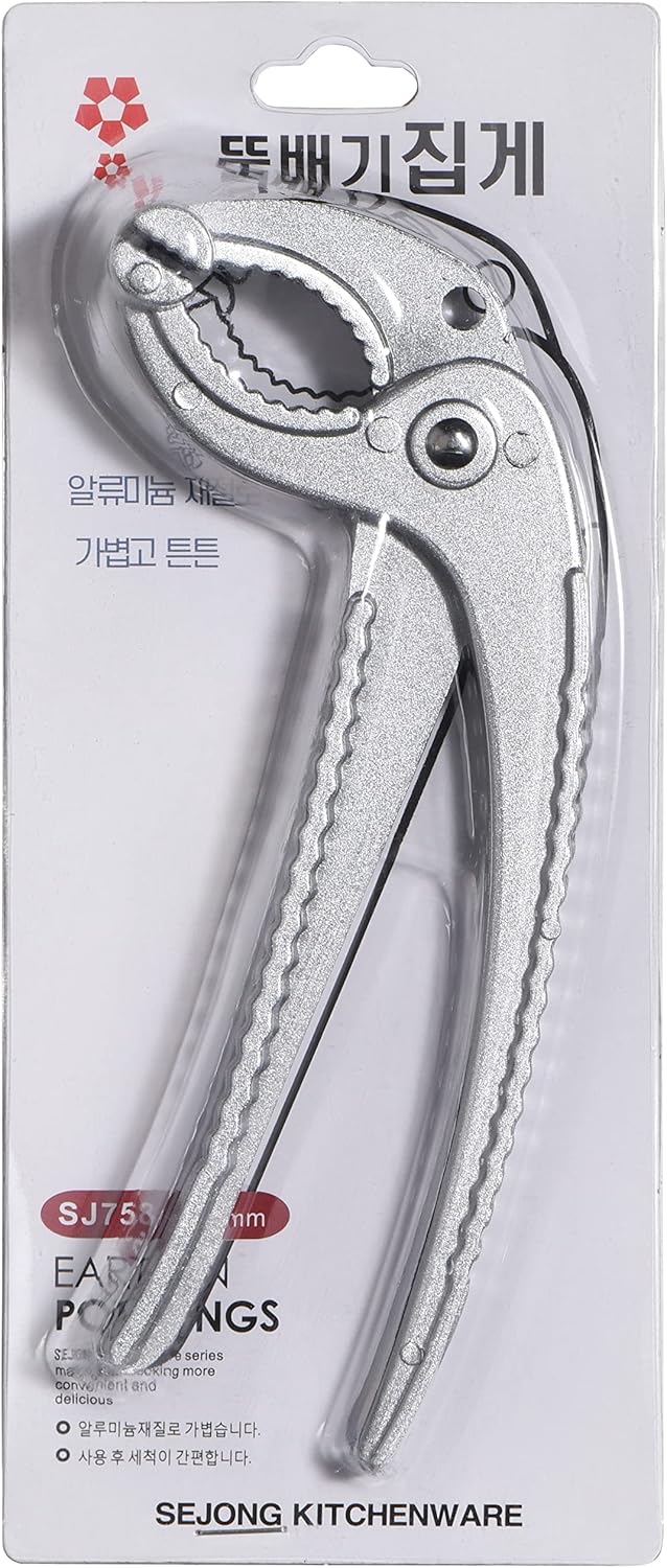 SEJONG COOK Aluminum Barbecue Tongs Holder for Korean Stone Ceramic NEW