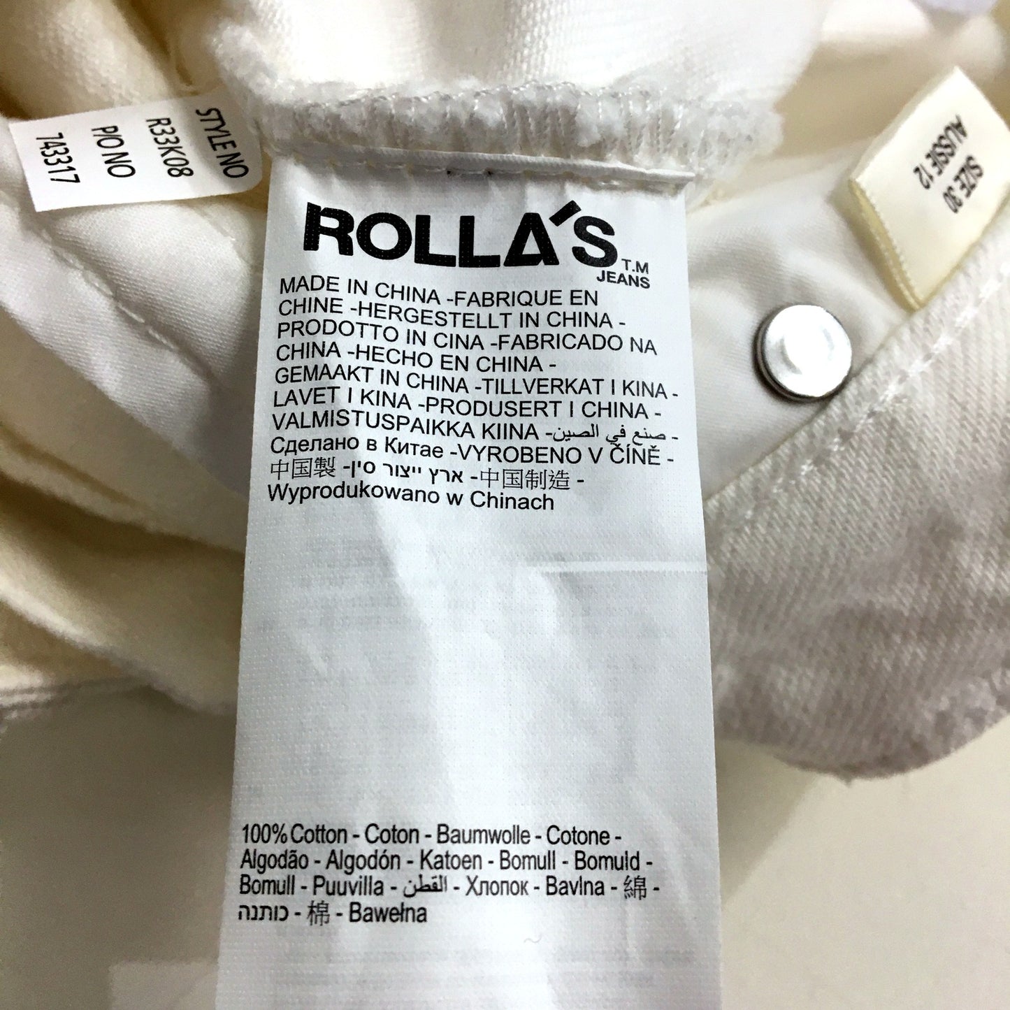 Rollas Womens Vintage White High Waisted Denim Skirt Size 12 NEW
