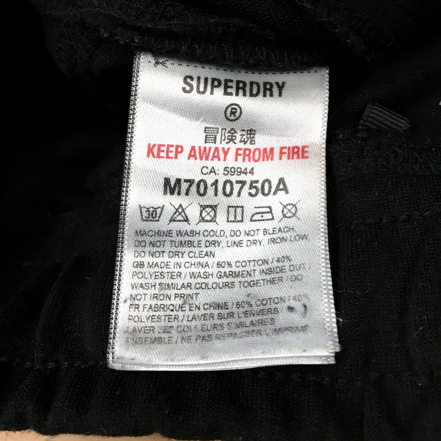 Superdry Mens Comfortable Black Drawstring Sweatpants - Small Size
