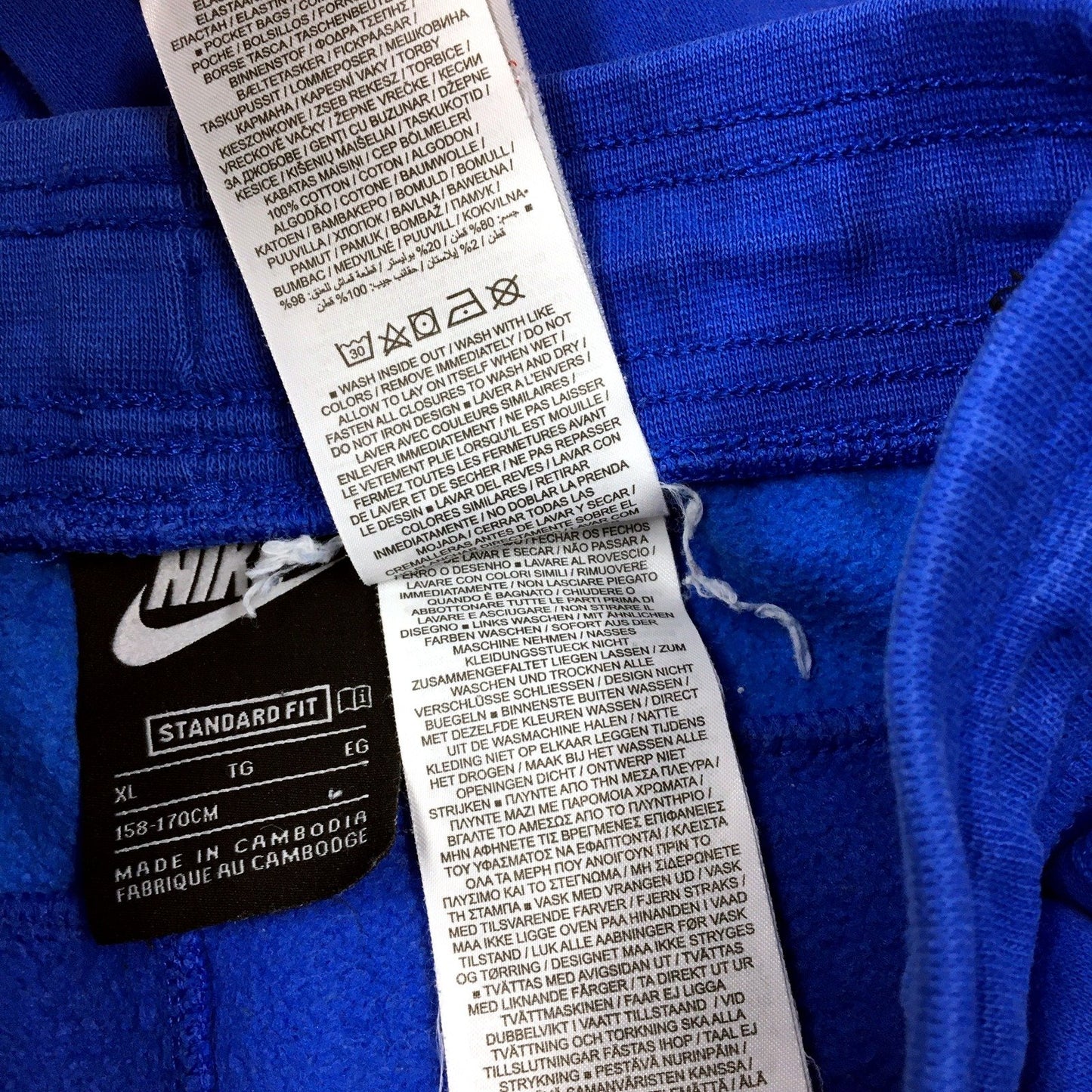 Nike Kids Blue Relaxed Fit Sweatpants for Comfortable Soft Juniour XL
