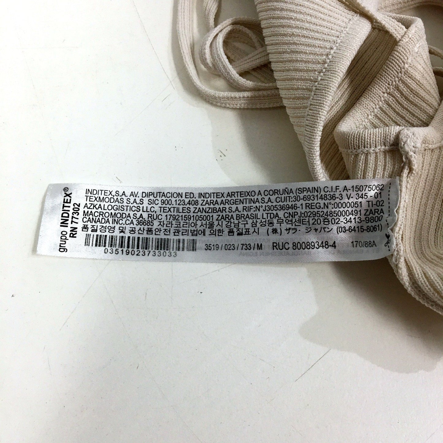 Zara Womens Ribbed Bralette Comfortable Everyday Cream Bra Size Medium