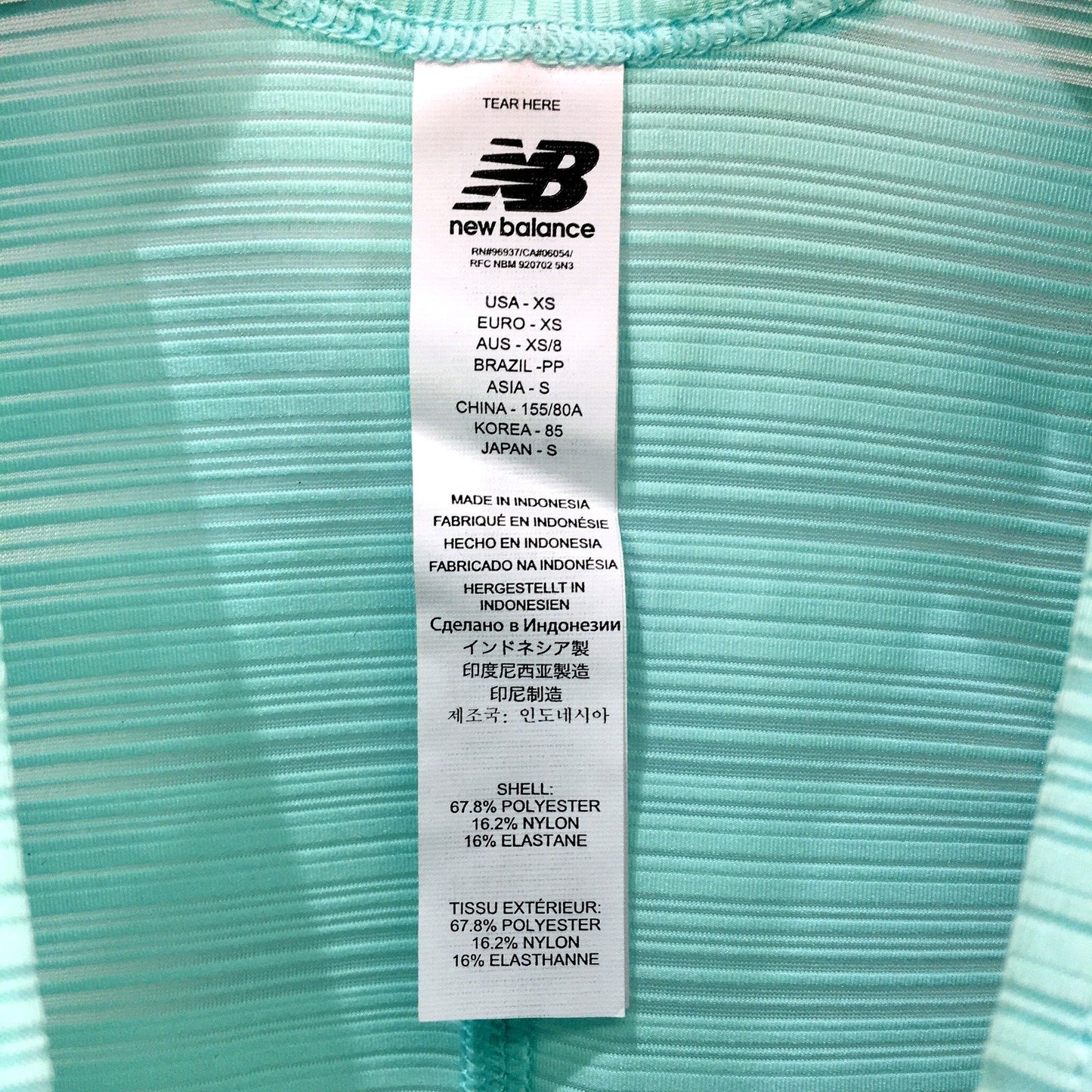 Balance Womens Mint Green Sleeveless Tank Top Size 8
