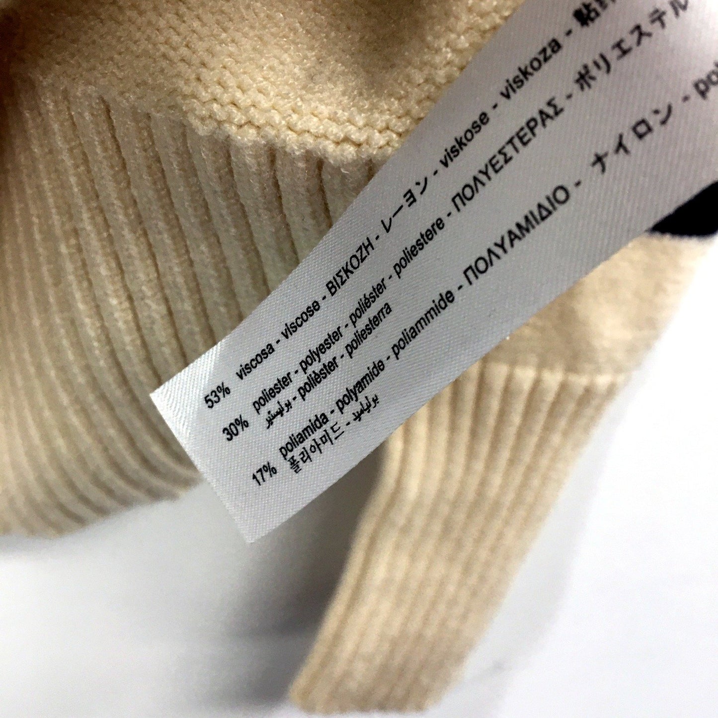 Zara Womens Striped Cardigan Sweater - Soft Comfortable Cream XS NEW