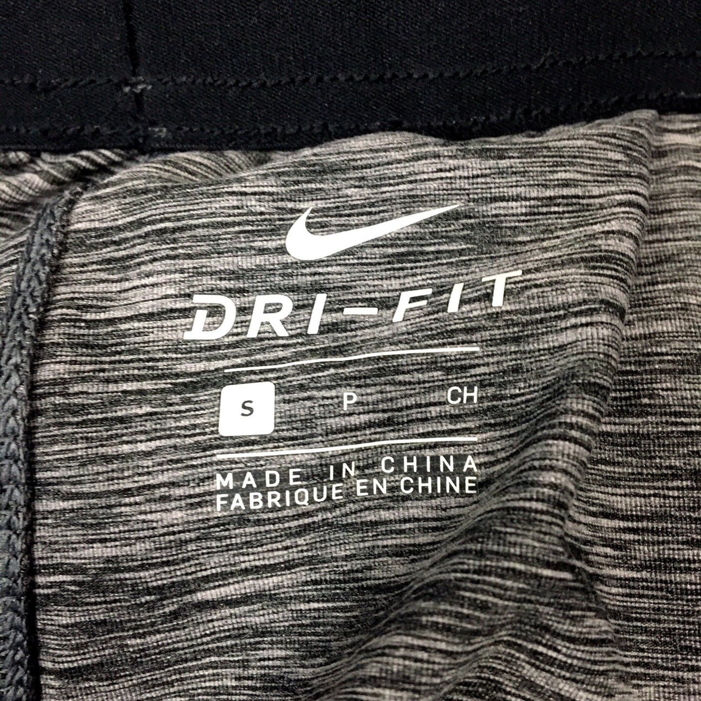 Nike Mens Charcoal Gray Sweatpants Skins for Active Lifestyle Size S