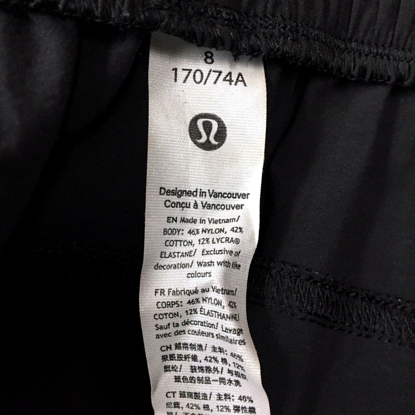 Lululemon Womens Black Track Pants Comfortable Workout Bottoms Size 8